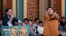 آغاز پخش «محفل ستاره‌ها»؛ این برنامه جایزه کودکان است