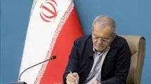 رئیس‌جمهور در پیامی از تلاش دست‌اندرکاران مراسم اربعین قدردانی کرد