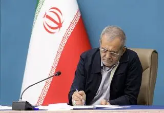 رئیس‌جمهور در پیامی از تلاش دست‌اندرکاران مراسم اربعین قدردانی کرد