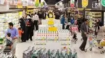 هرگونه فروش اجباری کالا تخلف محسوب می‌شود