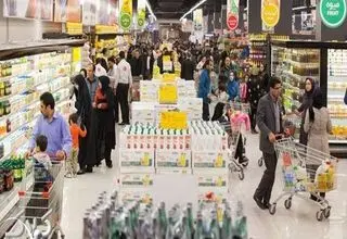 هرگونه فروش اجباری کالا تخلف محسوب می‌شود