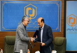 امضای تفاهم نامه تأمین ۲۵ هزار واحد مسکن محرومین و اقشار کم درآمد