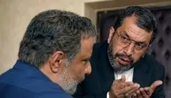 مریلا زارعی، امیر جعفری و سارا بهرامی در سریالی جدی با عنوان "کوری"