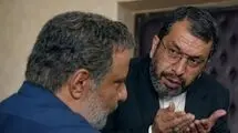 مریلا زارعی، امیر جعفری و سارا بهرامی در سریالی جدی با عنوان "کوری"