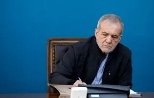 پزشکیان به پویش «جان‌فدا» پیوست