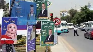 آزمون سرنوشت 