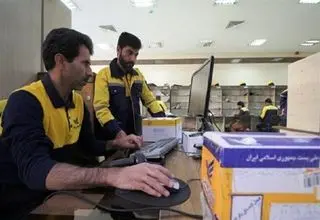 لیست دفاتر پستی کشیک استان تهران اعلام شد