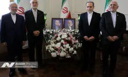 بزرگداشت وزیران شهید امور خارجه