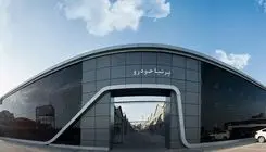 سنگ تمام دولت برای جانبازان و ایثارگران | شرایط اعلام شد