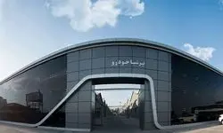 سنگ تمام دولت برای جانبازان و ایثارگران | شرایط اعلام شد