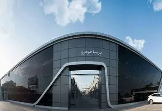 سنگ تمام دولت برای جانبازان و ایثارگران | شرایط اعلام شد
