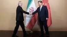 بازی پکن با مُهره ابهام 