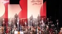 موسیقی فجر به کدام سو می‌رود؟