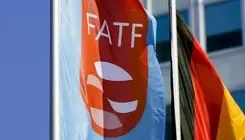 واکاوی دلایل عدم خروج ایران از لیست سیاه FATF