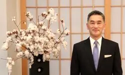 لهجه زیبای سفیر ژاپن هنگام حافظ‌خوانی به مناسبت شب یلدا