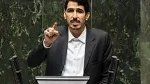 خواهش یک نماینده از اعضای مجمع تشخیص مصلحت نظام درباره FATF