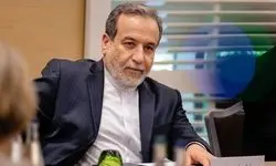 واکنش وزیر امور خارجه به اظهارات اخیر مدیر کل آژانس بین المللی انرژی اتمی 