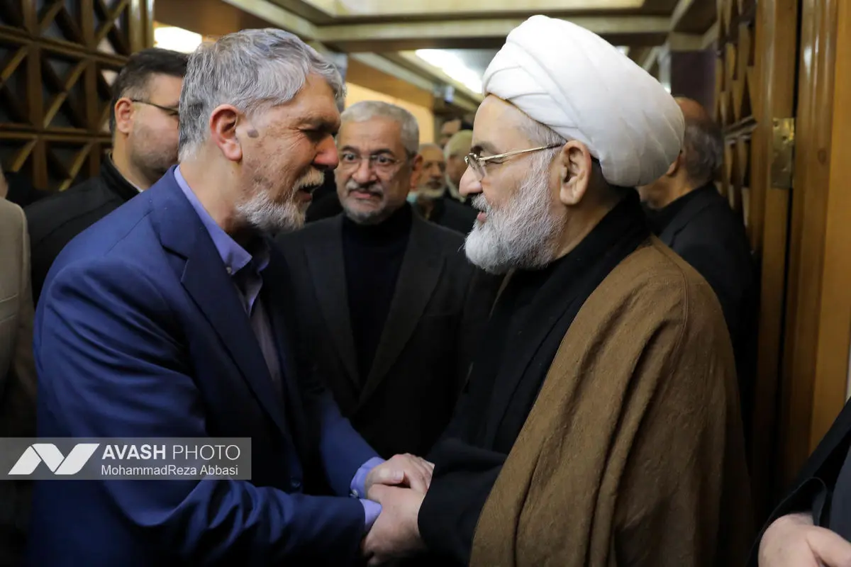 مراسم ترحیم اشرف بروجردی