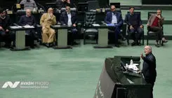 مسعود پزشکیان به مجلس نامه نوشت 