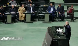 مسعود پزشکیان به مجلس نامه نوشت 