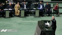 مسعود پزشکیان به مجلس نامه نوشت 