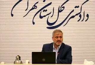 عفو و تخفیف مجازات ۷۵۳ نفر از محکومان استان تهران در دهه فجر