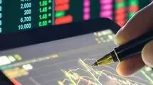 اعلام میانگین بازدهی بازار سهام ایران شامل بورس و فرابورس