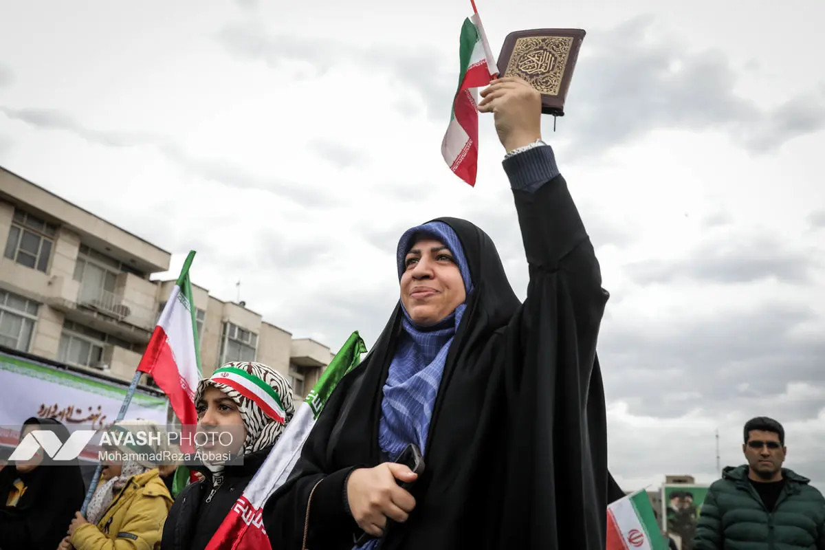 راهپیمایی ۲۲ بهمن ۱۴۰۴ - تهران