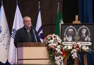 پزشکیان: اگر مدیران ما به شکل صحیح آموزش دیده بودند، امروز وضعیت بسیار متفاوت بود