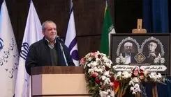 پزشکیان: اگر مدیران ما به شکل صحیح آموزش دیده بودند، امروز وضعیت بسیار متفاوت بود