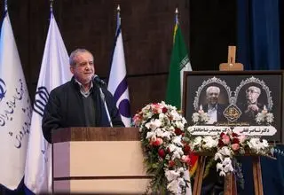 پزشکیان: اگر مدیران ما به شکل صحیح آموزش دیده بودند، امروز وضعیت بسیار متفاوت بود