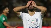 استقلال با دو غایب برابر المحرق
