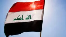 عراق با شکایت رسمی از اسرائیل خواستار اقدام شورای امنیت شد