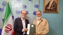 « بهرام کلهرنیا» دبیر جشنواره هنرهای تجسمی فجر شد
