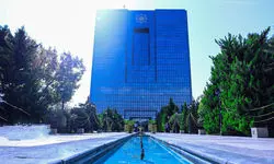 انتشار اوراق سلف موازی استاندارد شمش طلا از سوی بانک مرکزی