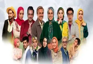 سریال کمدی بهارشیراز روی آنتن می‌رود+جزئیات