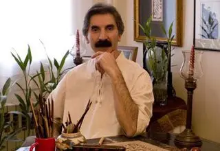 بزرگداشت «بیژن بیژنی» برگزار می‌شود