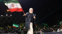 تک آهنگ «ستاره های ایران» با صدای قیصر منتشر شد