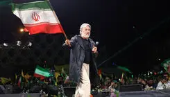 تک آهنگ «ستاره های ایران» با صدای قیصر منتشر شد