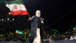 تک آهنگ «ستاره های ایران» با صدای قیصر منتشر شد