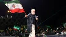 تک آهنگ «ستاره های ایران» با صدای قیصر منتشر شد