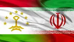 بررسی توسعه همکاری‌های دوجانبه تجارت نفتی بین ایران و تاجیکستان