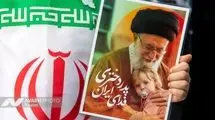 محل تدفین رهبر شهید انقلاب مشخص شد 