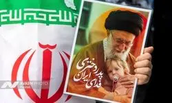 پاسخ ستاد تشییع به گمانه‌زنی‌ها درباره حضور رهبر انقلاب