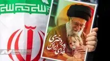 محل تدفین رهبر شهید انقلاب مشخص شد 