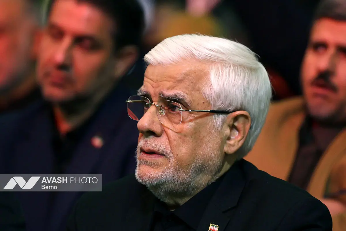 مراسم چهلم جان‌باختگان حوادث دی‌ماه