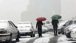 بارش باران و برف در اکثر مناطق کشور/افزایش آلاینده‌ها در ۵ استان