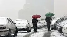 بارش باران و برف در اکثر مناطق کشور/افزایش آلاینده‌ها در ۵ استان