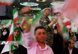 مراسم چهلم جان‌باختگان حوادث دی‌ماه