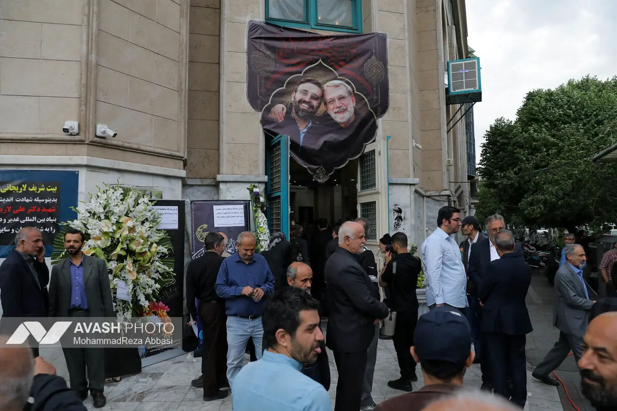 مراسم گرامیداشت شهید علی لاریجانی و فرزندش شهید مرتضی لاریجانی